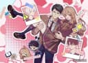 Yuuri-chan no Chuuken-kun