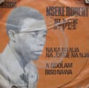 Na Ka Na Nja Na Jonge Na Nja / A Ndolam Biso Nawa