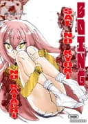 BOING! Sae no Kyouki no Katachi!