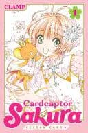 Cardcaptor Sakura: Clear Card