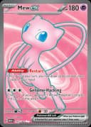 Mew ex