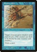 Shadow Rift