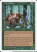 Giant Spider