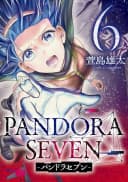 Pandora Seven