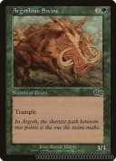Argothian Swine