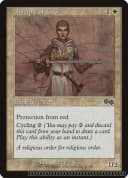 Disciple of Law