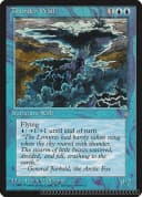 Thunder Wall