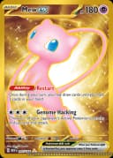 Mew ex