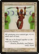 Warrior's Honor