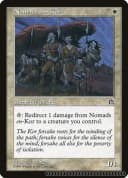 Nomads en-Kor