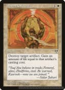 Divine Offering