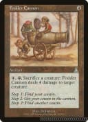 Fodder Cannon