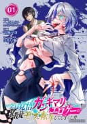 Zenin Kakugo Gangimari na Eroge no Jakyouto Mob ni Tensei Shiteshimatta Ken