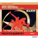 The Soviet Experience: The Complete String Quartets Of Dmitri Shostakovich Plus Quartets by Miaskovsky Prokofiev Weinberg & Schnittke