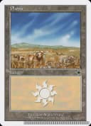Plains