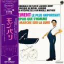 L'Évènement Le Plus Important Depuis Que L'Homme A Marché Sur La Lune (Original Soundtrack)