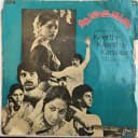 కీర్తి-కాంత-కనకం = Keerthi-Kaantha-Kanakam