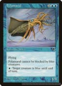 Fylamarid