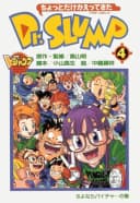 The Brief Return of Dr. Slump