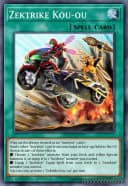 Zektrike Kou-ou
