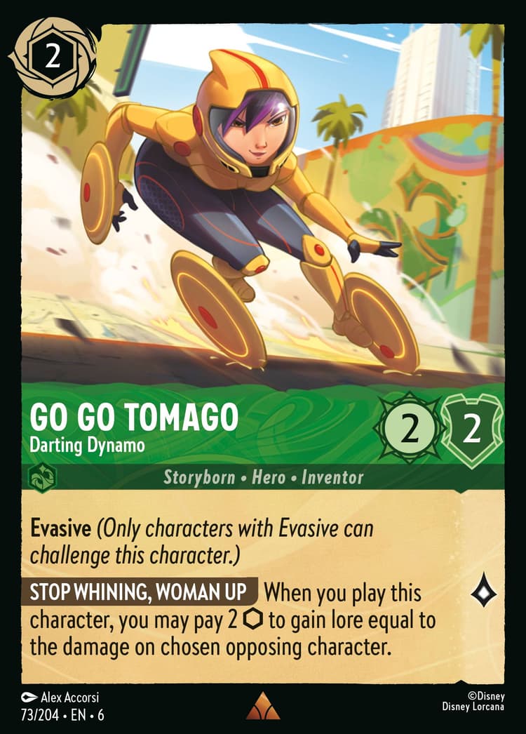 Go Go Tomago