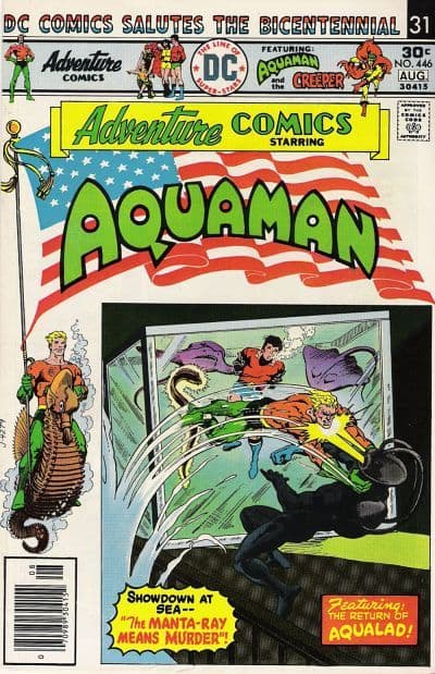 Adventure Comics #446