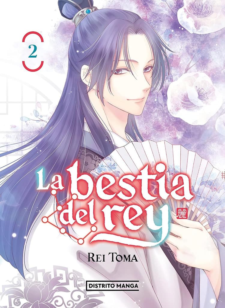 La Bestia del Rey #2