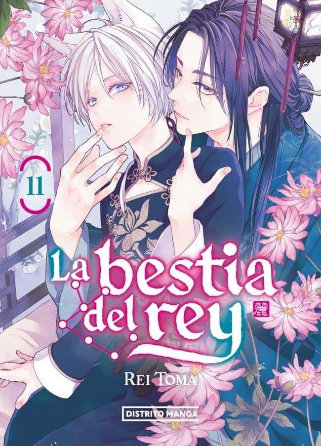 La Bestia del Rey #11