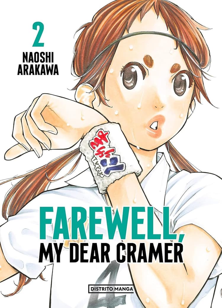 Farewell, My Dear Cramer #2