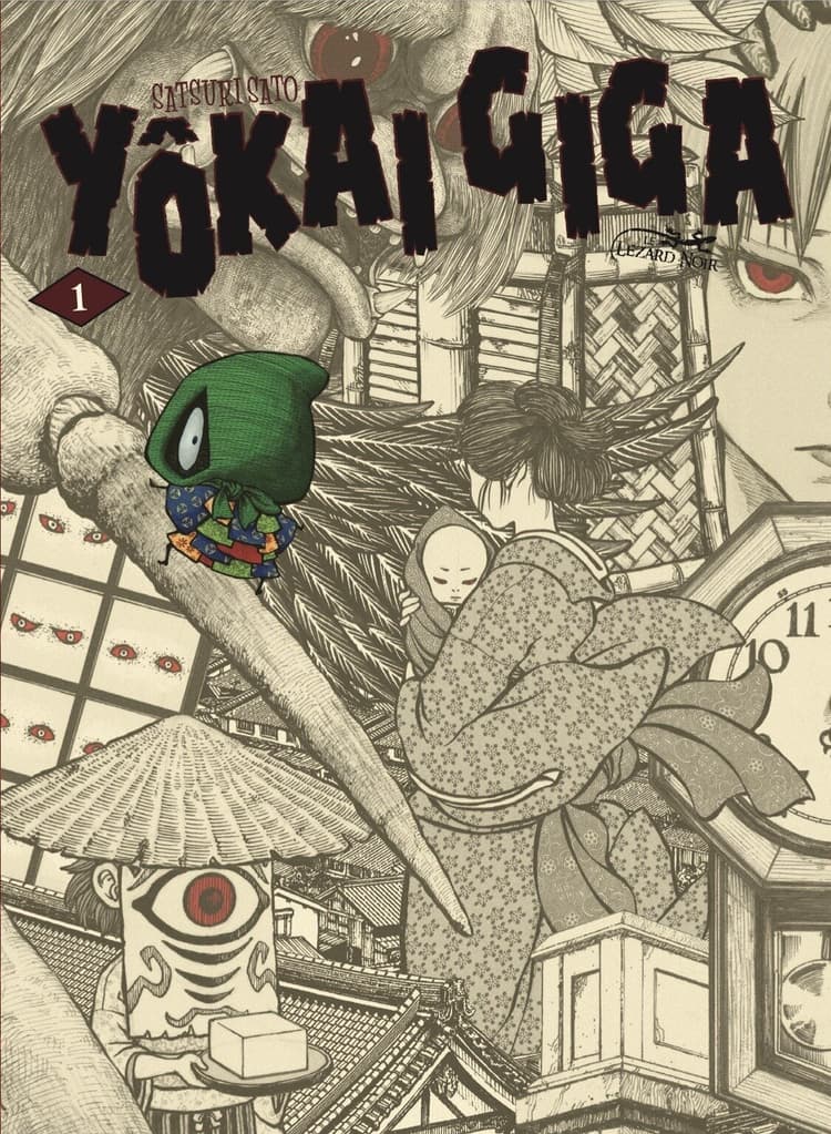 Yōkai Giga #1