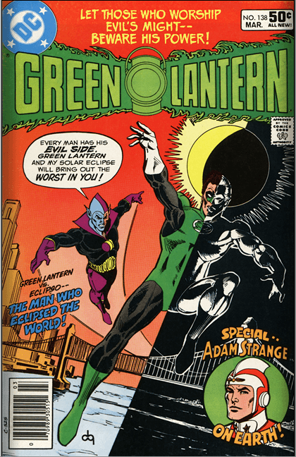 Green Lantern #138