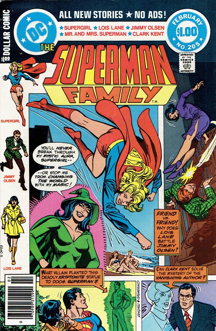 The Superman Family #205