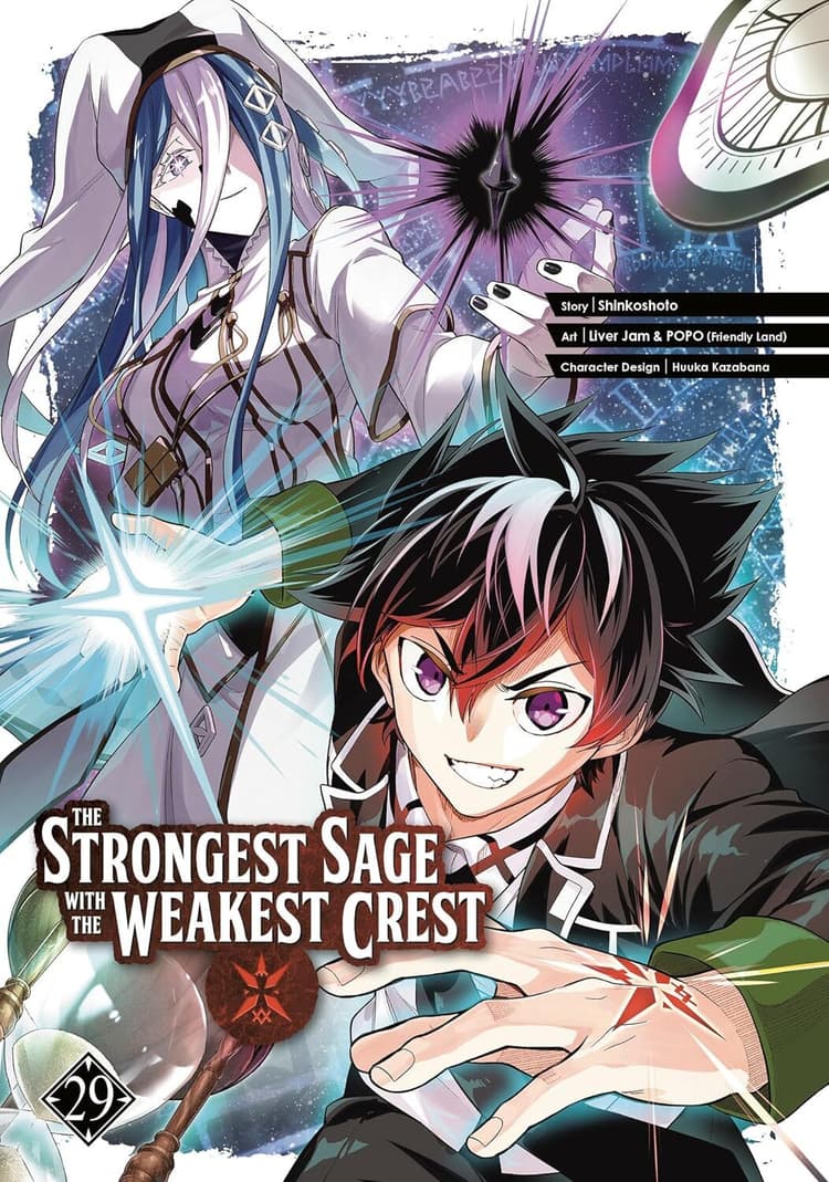 The Strongest Sage With the Weakest Crest #29
