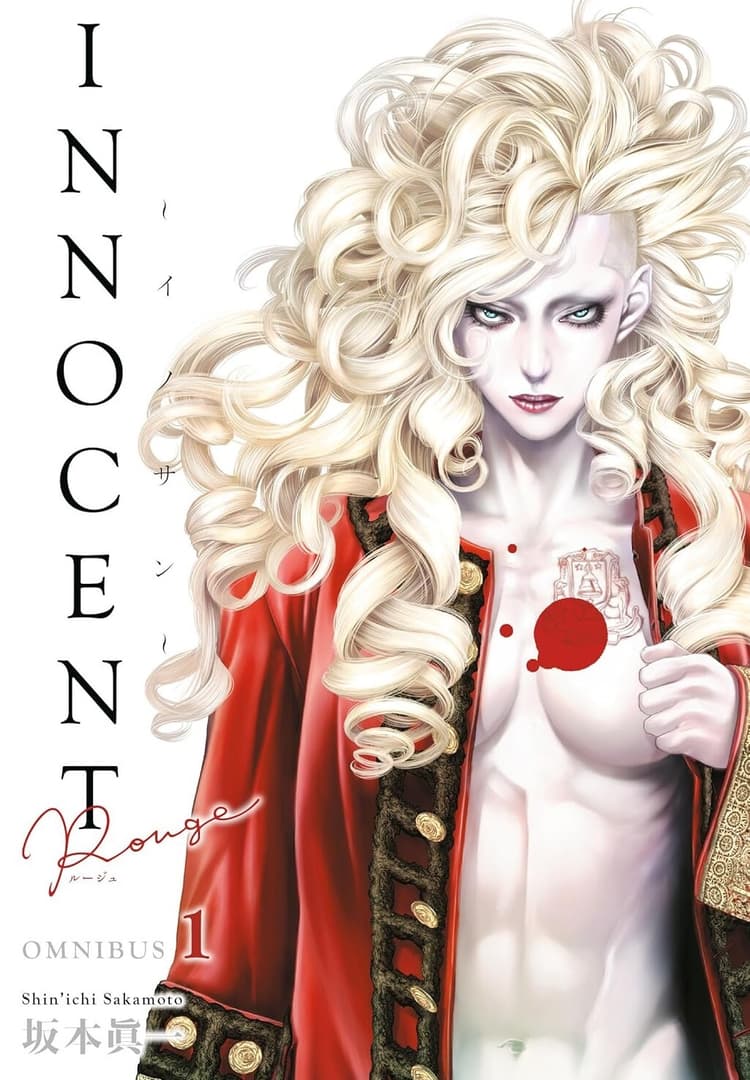 Innocent Rouge Omnibus #1