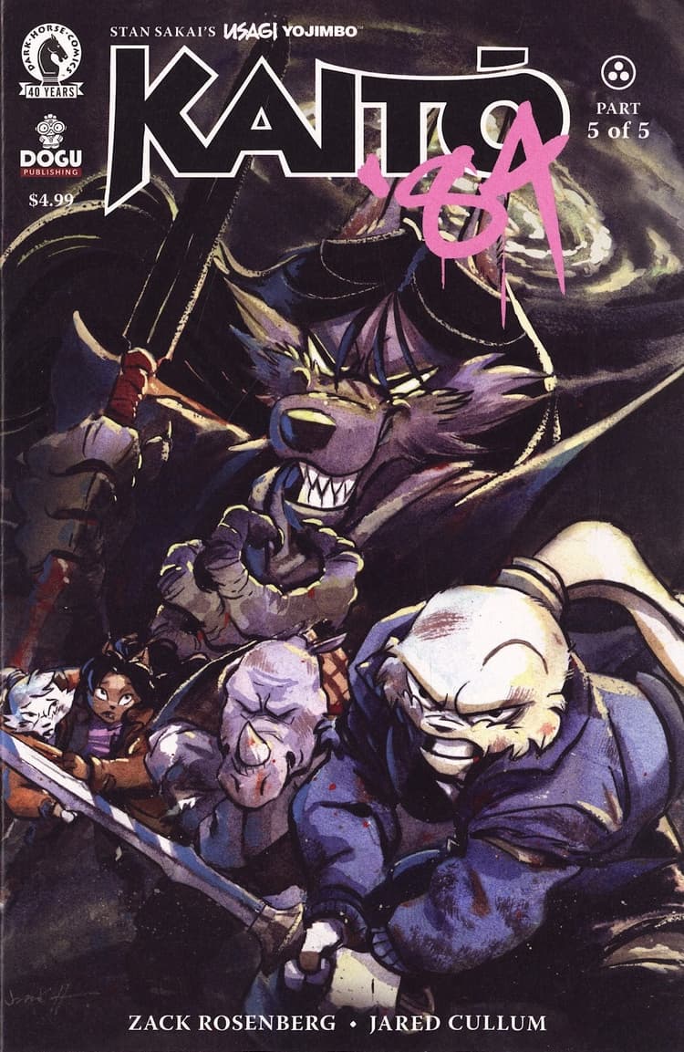 Usagi Yojimbo: Kaitō '84 #5