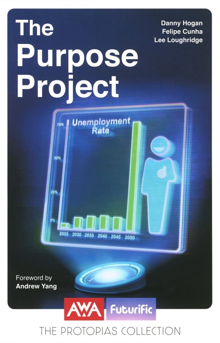 The Purpose Project #1