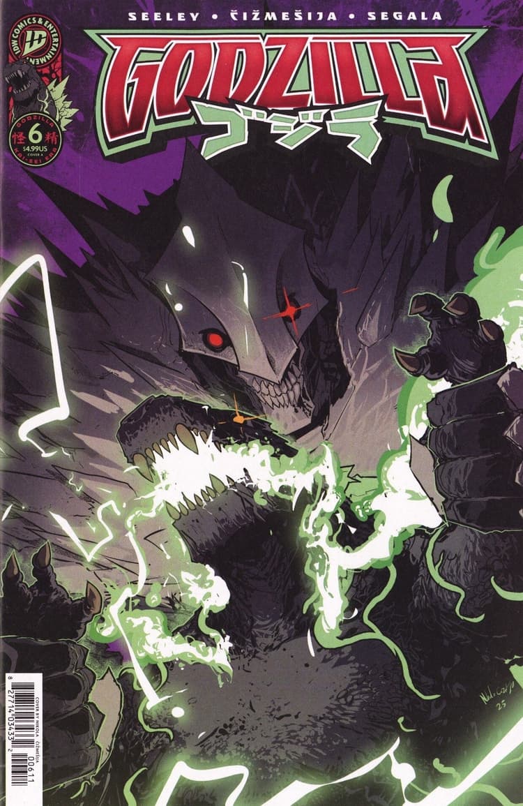 Godzilla (Kai-Sei Era) #6