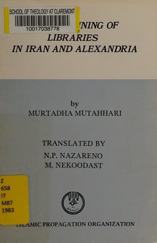 The burning of libraries in Iran and Alexandria