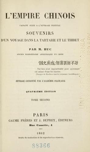 L' Empire chinois