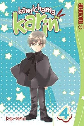 Kamichama Karin Volume 4 (Kamichama Karin)