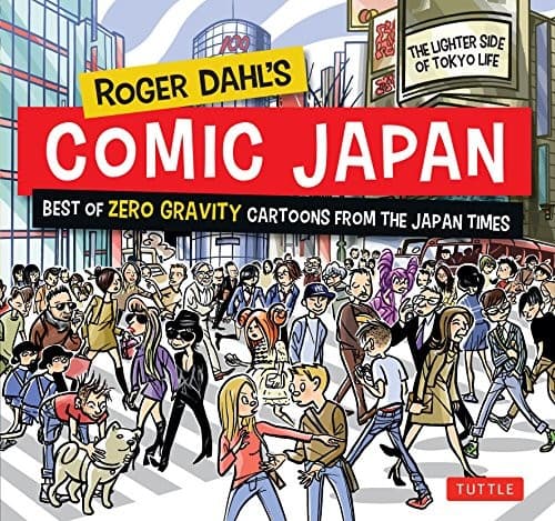 Roger Dahl's Comic Japan