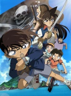 Detective Conan: Jolly Roger in the Deep Azure