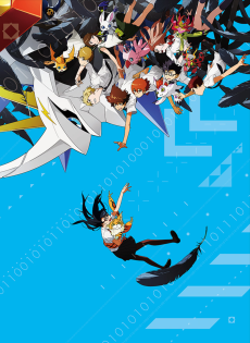 Digimon Adventure tri. Chapter 6: Our Future, 2018, Toei Animation