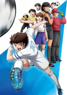 Captain Tsubasa (2018), 2018, david production