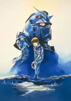 Mobile Suit Gundam II: Soldiers of Sorrow, 1981, Sunrise