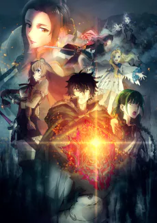 The Rising of the Shield Hero Season 2, 2022, Kinema Citrus