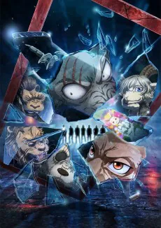 BEASTARS Season 2, 2021, Orange