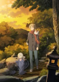 Natsume Yuujinchou: Ishi Okoshi to Ayashiki Raihousha, 2021, Shuka