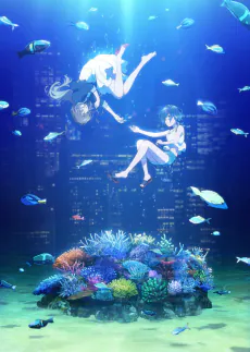 The aquatope on white sand, 2021, P.A.WORKS
