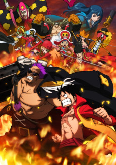 One Piece Film: Z, 2012, Toei Animation